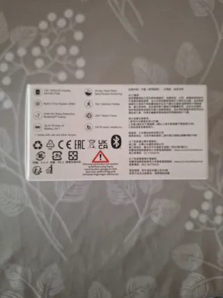 Xiaomi Redmi Watch 5 Lite Beige