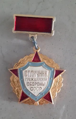 Lote 2 Medallas URSS. Unión sovietica