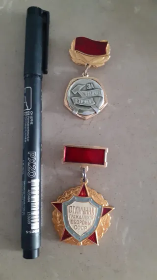 Lote 2 Medallas URSS. Unión sovietica
