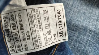 Pantalón vaquero Wthinlee azul