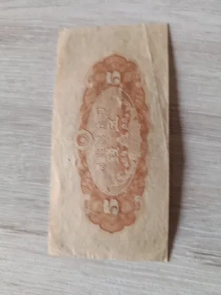 Tres billetes japoneses antiguos