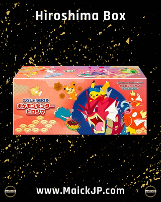 Caja Especial Pokémon Center Hiroshima
