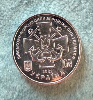 Moneda Fuerzas Navales de Ucrania