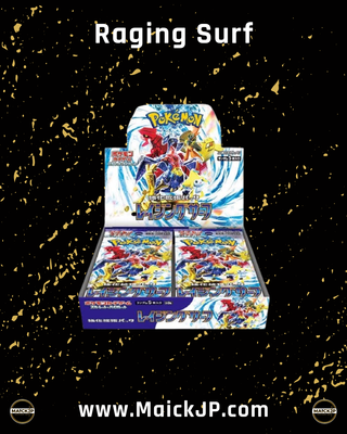 Pokemon TCG Raging Surf Set Japonés
