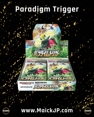 Pokémon Paradigm Trigger Caja y Sobres