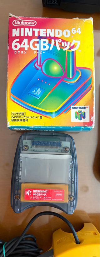 Nintendo 64 giapponese