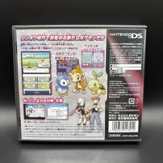 Nintendo DS - Pokémon Perla