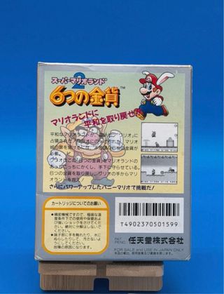 Súper Mario Land 2 Game Boy