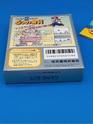 Súper Mario Land 2 Game Boy