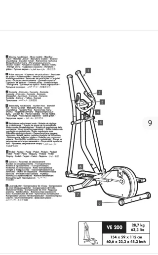 Bicicleta Elíptica Domyos VE 200