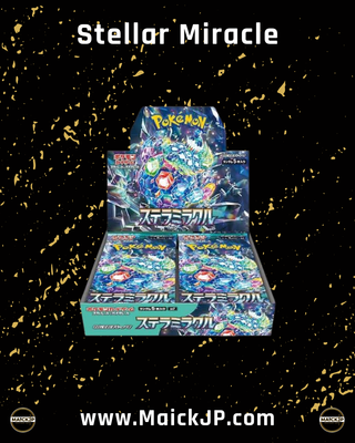 Pokémon Stellar Miracle Caja