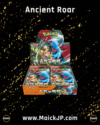 Pokemon Ancient Roar Caja Sellada
