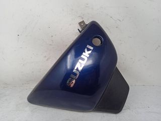 Tapa Lateral Asiento Izquierda Suzuki Marauder 250