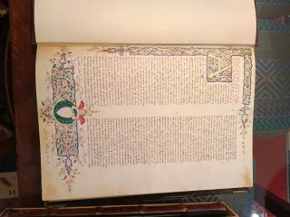 Facsímil Atlas de Claudio Ptolomeo