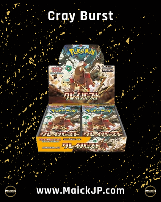 Pokemon Cray Burst Caja Sellada