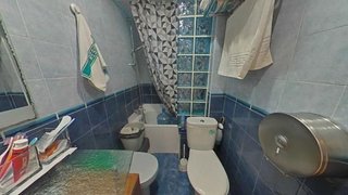Piso en venta en Sant Ildefons en Cornellà de Llobregat