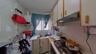Piso en venta en La Florida en Hospitalet de Llobregat, L´