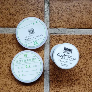 Alambre para bisutería (oro, plata, cobre)