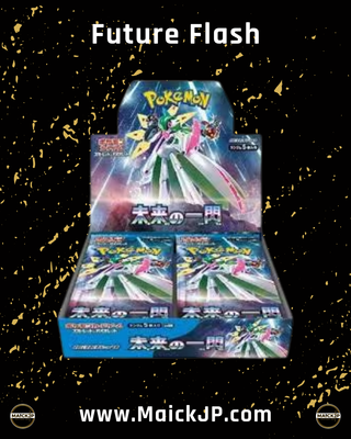Pokemon Future Flash Caja Sellada