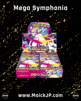 Pokémon Mega Symphonia Caja y Sobres