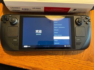 Steam Deck 512GB LCD