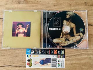 Video CD Koyanagi The Movies Product 1