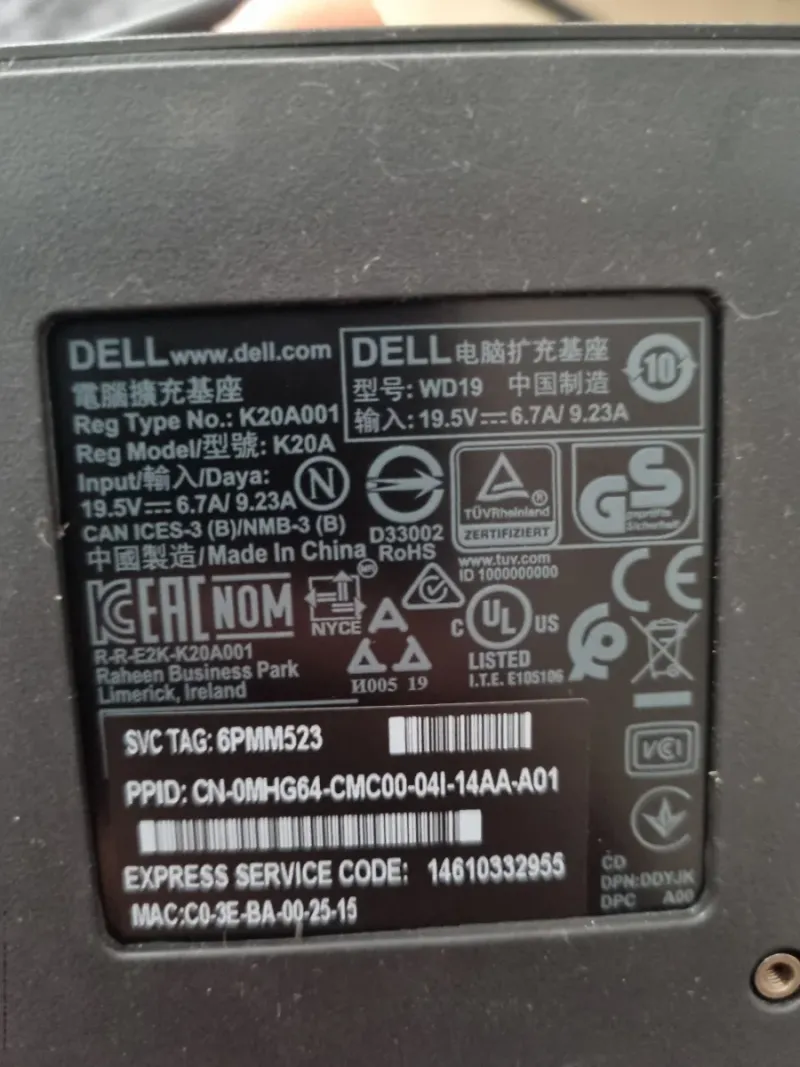 Estación de Acoplamiento Dell WD19 afbeelding 4