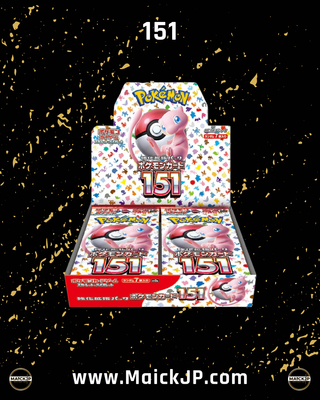 Pokemon Card Game 151 Booster Box