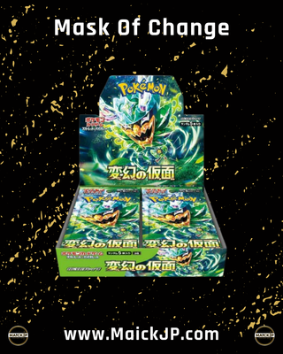 Pokémon Mask of Change Caja Sellada