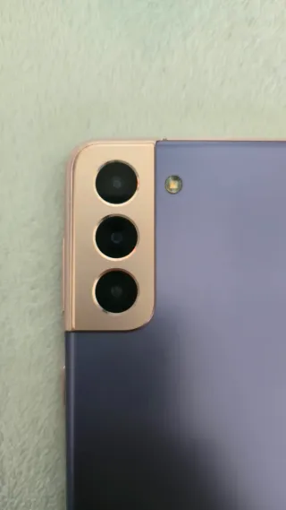 Samsung Galaxy S21 Morado 128gb