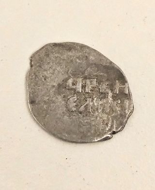 Lote 3 monedas antiguas plata Rusia