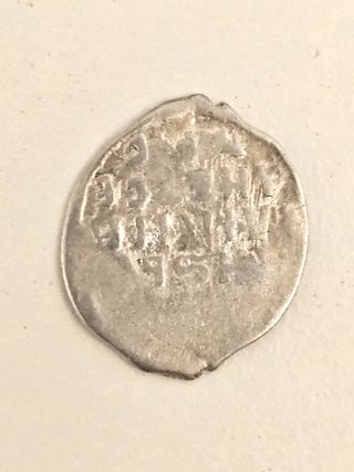 Lote 3 monedas antiguas plata Rusia