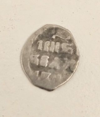 Lote 3 monedas antiguas plata Rusia