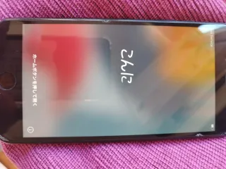 Custodia iPhone 7 Plus 128GB con cover blu e marrone