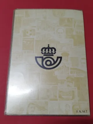 Sellos Correos Emisiones 1980