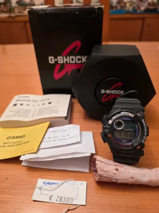 Casio G-Shock Seaman DW-9950 NOS