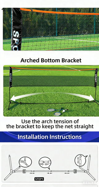 Red de de volley/bádminton 4,1 m (CON SOPORTE)