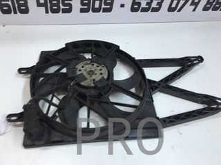 Electroventilador tata indica