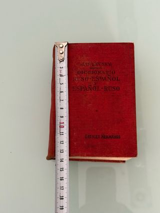 Diccionario Español-Ruso ....Ruso- Español
