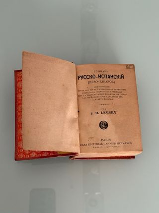 Diccionario Español-Ruso ....Ruso- Español