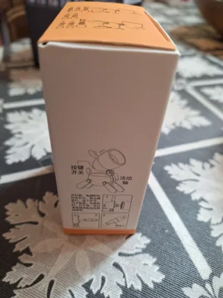 Lamp Animal LED Verde