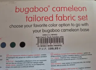 Textiles Bugaboo Camaleon Naranja