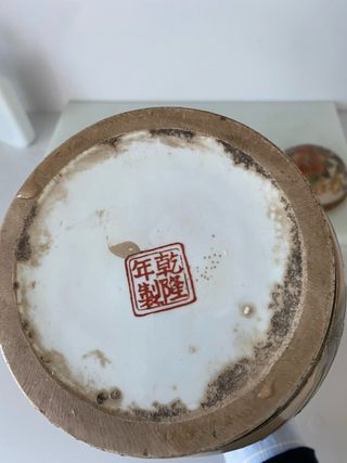 Tibor chino decorado flores y pájaros