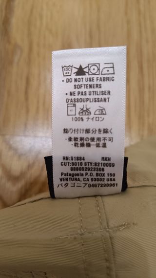 Pantalón trekking Patagonia beige