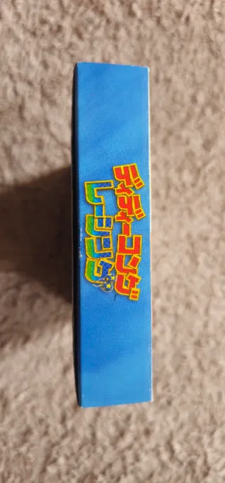 Diddy Kong Racing Nintendo 64