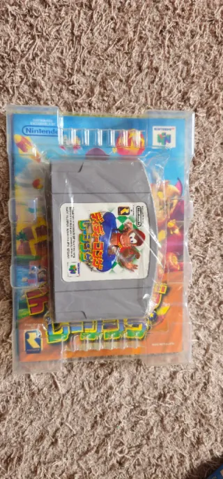 Diddy Kong Racing Nintendo 64