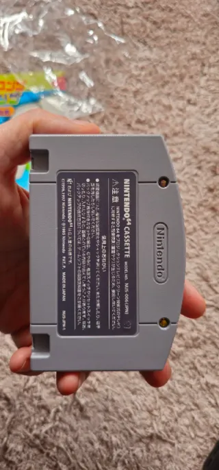 Diddy Kong Racing Nintendo 64