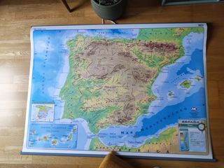 Mapa mural físico y político España