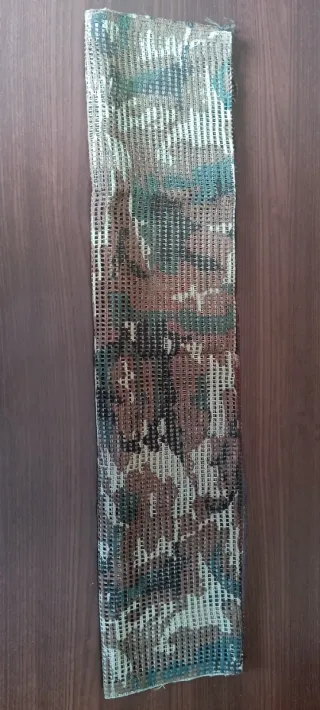 Tela camuflaje militar