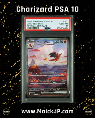 Charizard ex PSA 10 SV2a JP